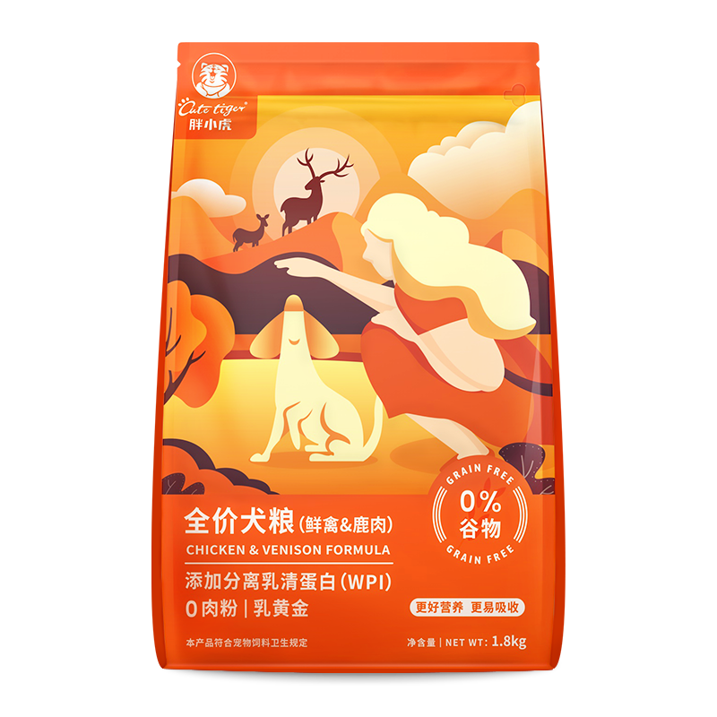 惊!京东10049205282081这款商品价格暴跌,限时特惠!