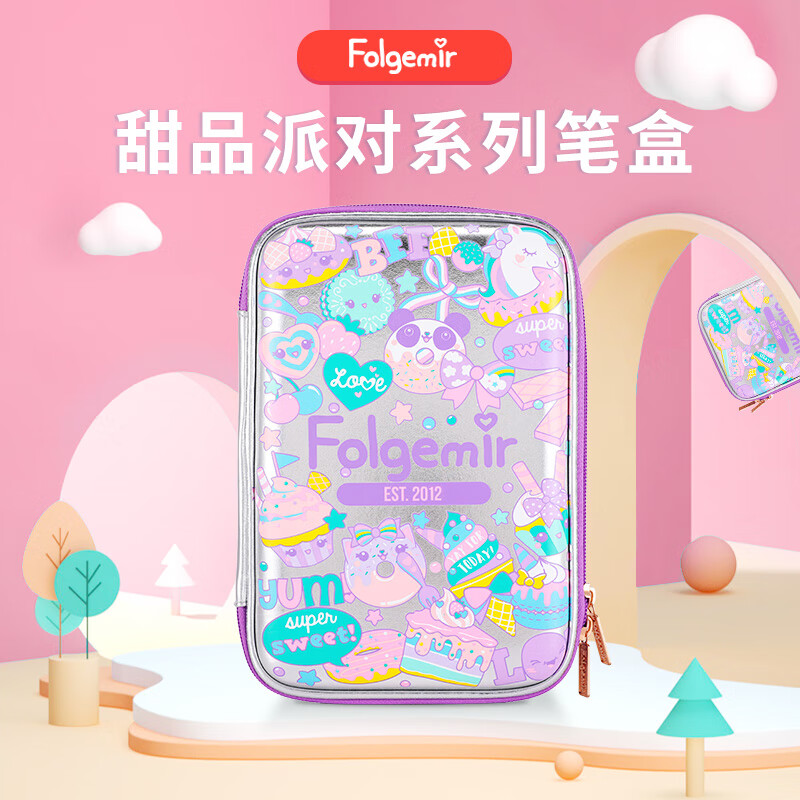 怎么查品牌文创的历史价格|品牌文创价格比较