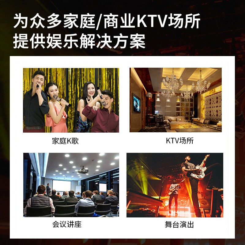 真实评测：KKH K8家庭影院ktv音响点歌机，值得入手吗？一文解读-图片6
