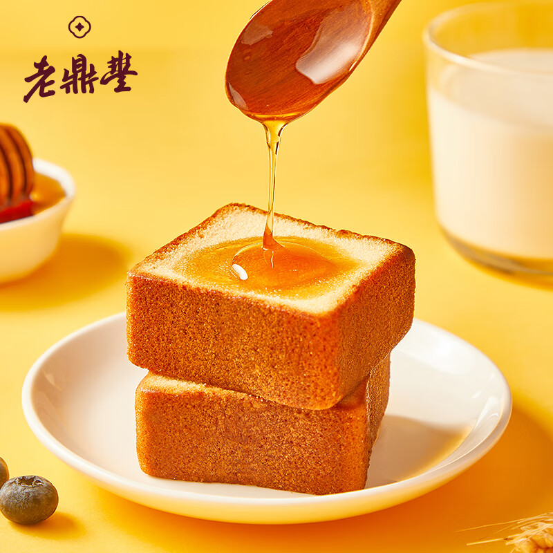 老鼎丰原味蜂蜜蛋糕 老字号中式点心面包 早餐零食下午茶300g(30g*10)