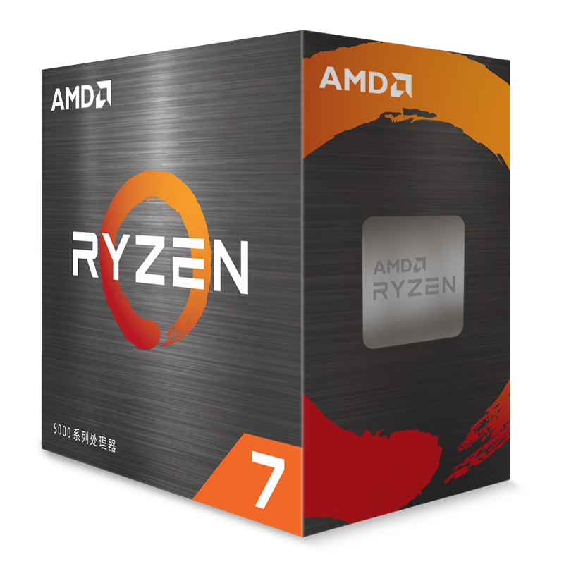 AMD 锐龙 CPU 7nm 65W AM4接口处理器 R7 5700X(散片)