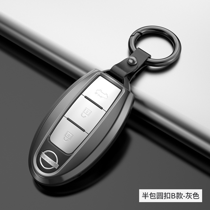 适用于钥匙壳英菲尼迪汽车钥匙包尼桑天籁轩逸奇骏车钥匙壳套 半包-b