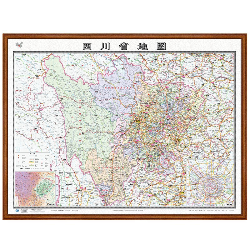 【定制边框】2022年 四川省地图 木框装裱 政区交通地形 1.1米*0.8米 胡桃色边框