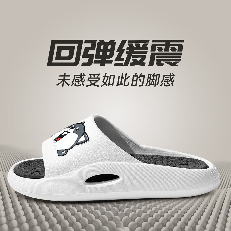 配图3
