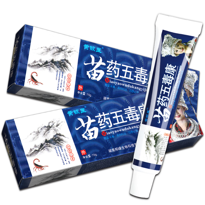 ����ҽ�嶾���־���� ����1ٛ1����2ٛ3��ԭ��ܽ��ҩ�嶾���־���� GF 3��װ ����ٛ