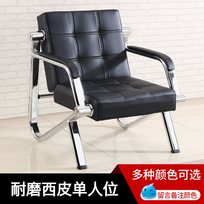 澳颜莱简易三人连排椅接待沙发 排椅机场椅连排椅三人位不锈钢等候椅