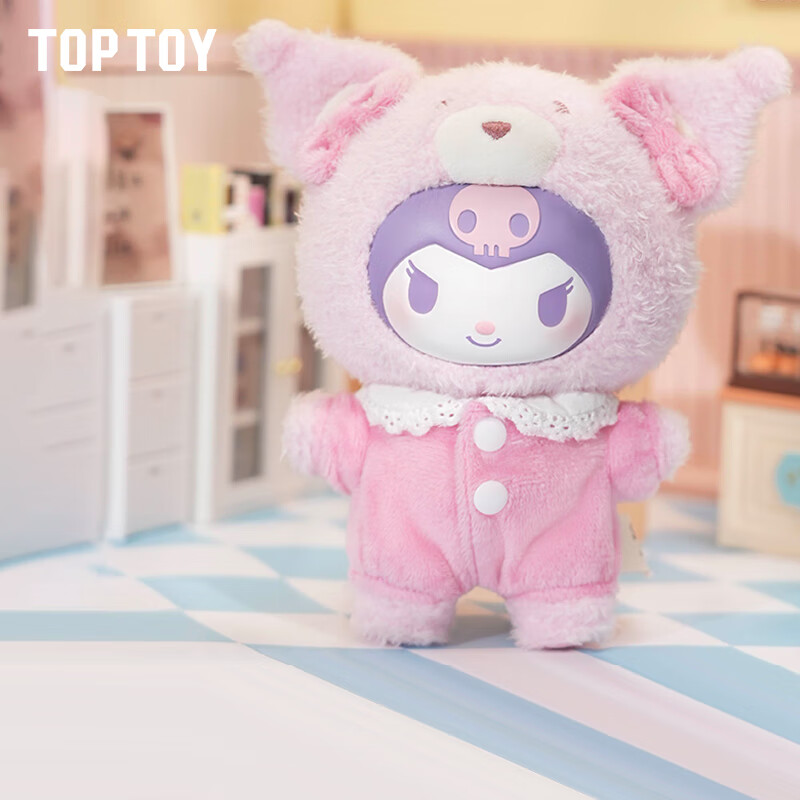 TOP TOY三丽欧酷洛米搪胶毛绒蜜桃莓莓异色款库洛米玩偶生日礼物女14CM