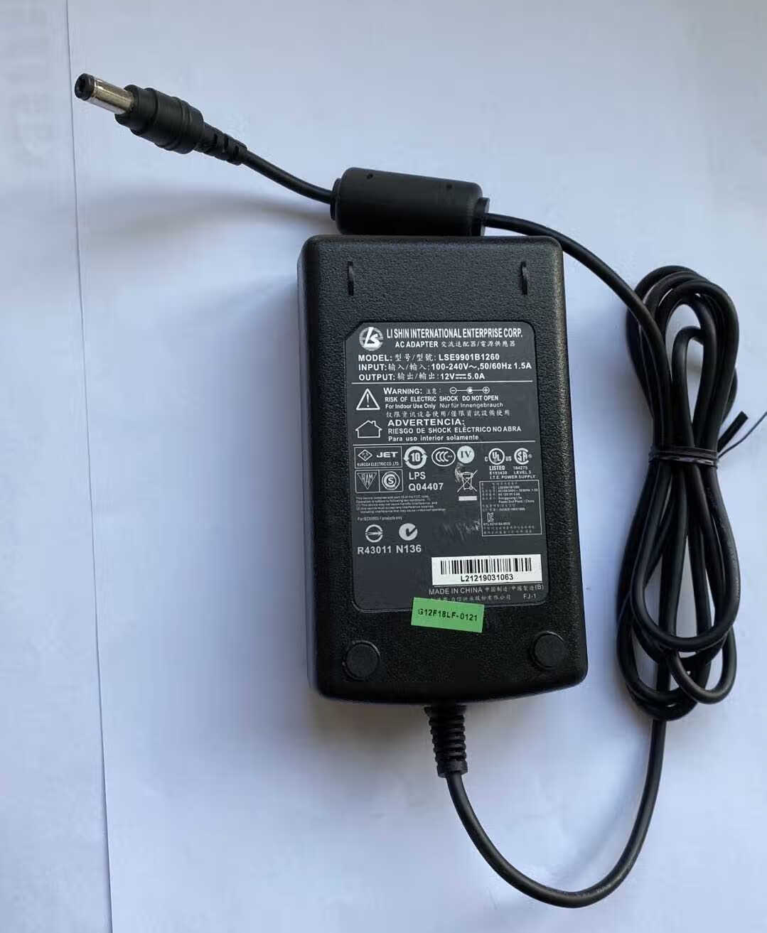 lse9901b1260适配器 12v5a显示器工控机外接电源 5.5/2.5接口 2.5接口