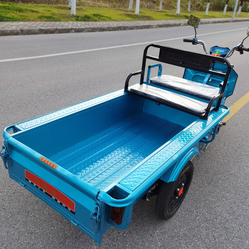 runtema电动三轮车货运平板家用载货休闲成人拉货农用快递电瓶车接送
