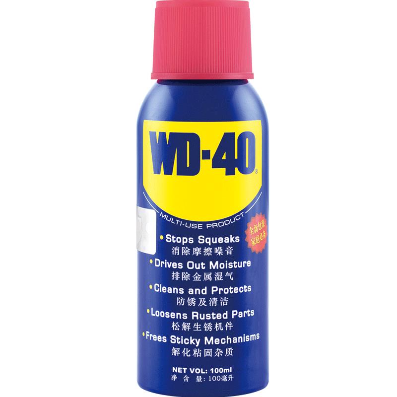 WD-40添加剂：价格优惠，保养更顺畅