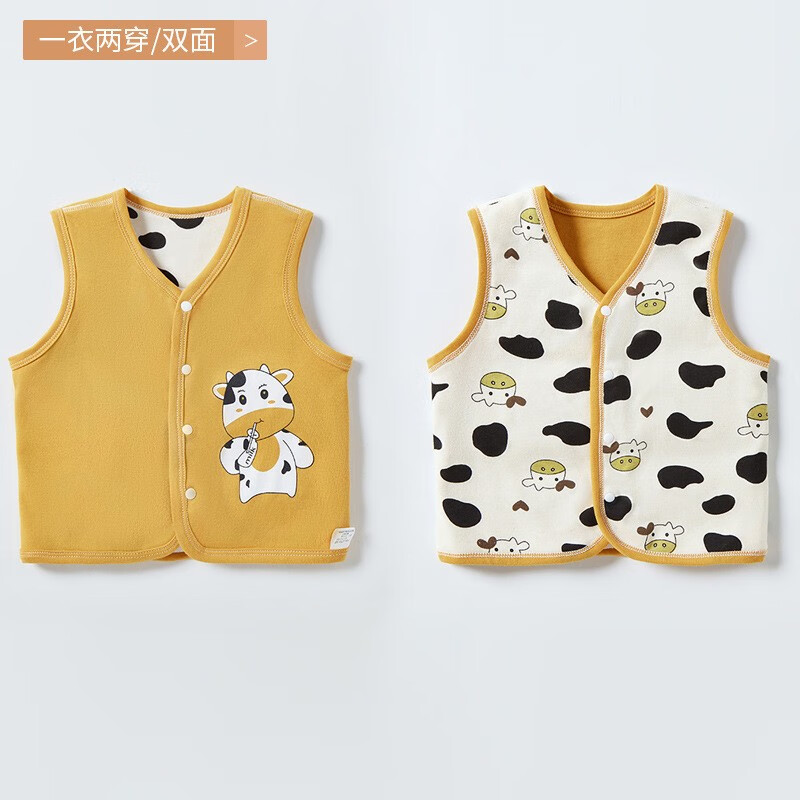 【婴唯棉】是一款优质的马甲商品,价格走势稳定值得信赖