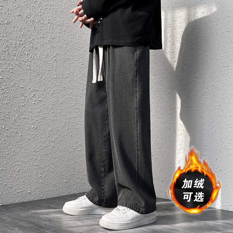 如何查询牛仔裤历史价格|牛仔裤价格走势图