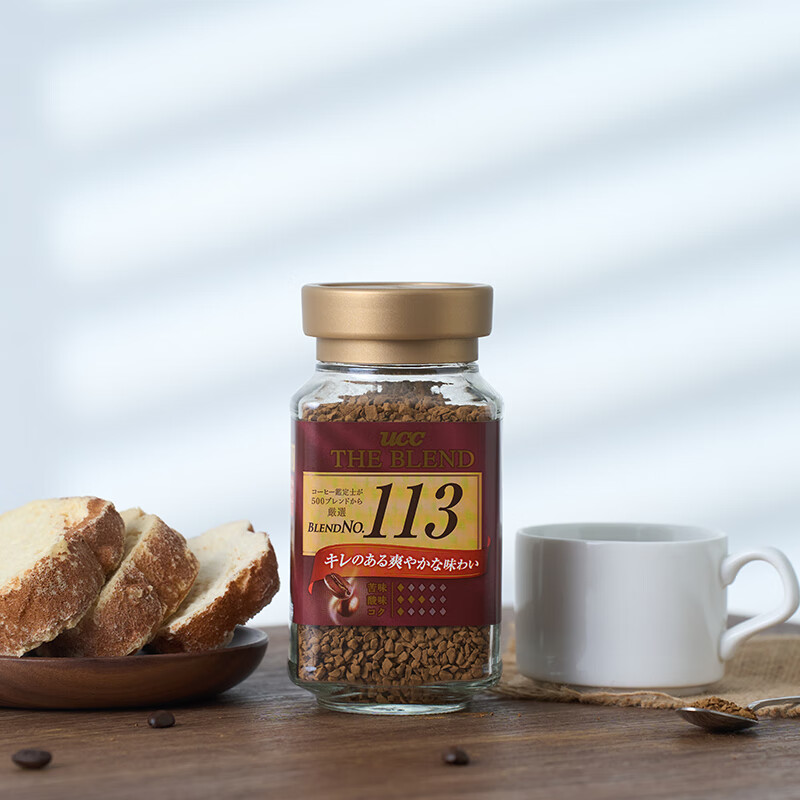 ��ʫʫ��UCC��117���ڶ��ɺڿ��ȷ���ʽ0�����ǣ�����ұھ��ú󼴿ɻָ��� 113���ܿ��ȷ�90g-1ƿ 28.9Ԫ