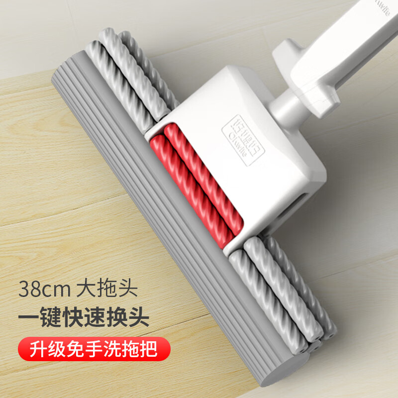 好媳妇 加大号38cm海绵拖把家用耐用结实吸水胶棉头免手洗懒人地拖布