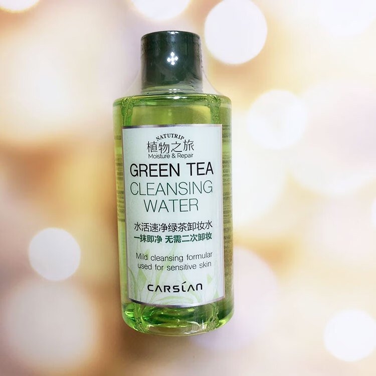 qwy卡姿兰卡兰姿植物之旅绿茶脸部温和深层清洁无刺激眼唇卸妆液 绿茶