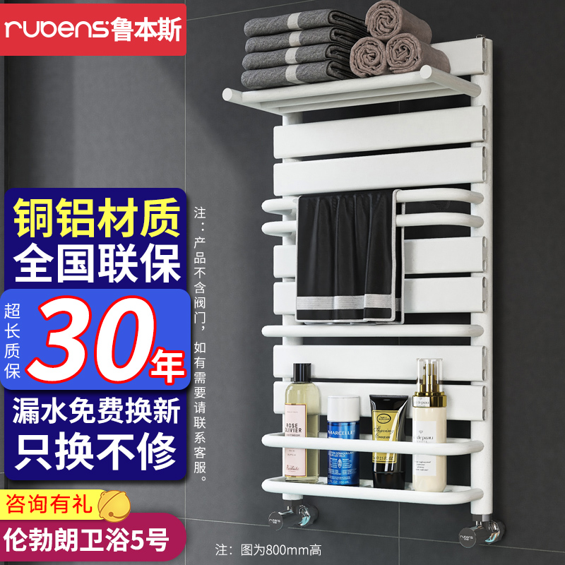看京东散热器历史价格走势|散热器价格走势