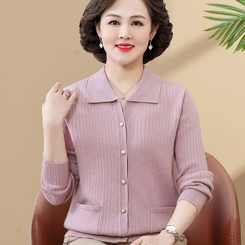 柠瑜芯老年人衣服女60岁多奶奶秋季外套大码春秋装针织开衫妈妈装长袖