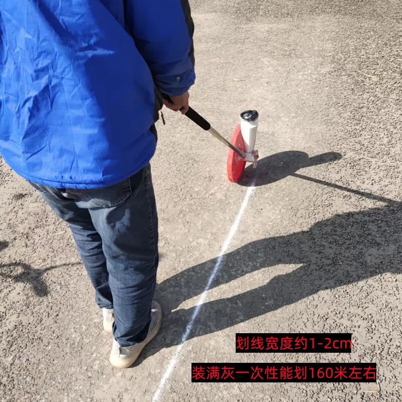 驰翁新款大轮划线车工地施工撒灰器农田石灰放线工具基建道路画标线器