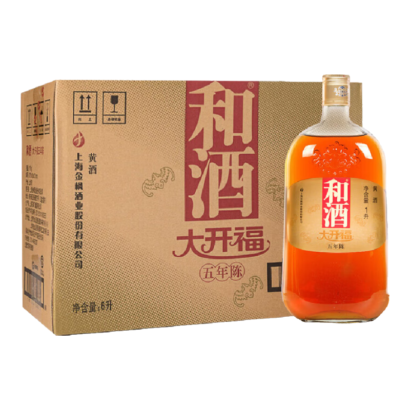 和酒 大开福五年陈 整箱 海派黄酒上海老酒陈酒1L*6瓶