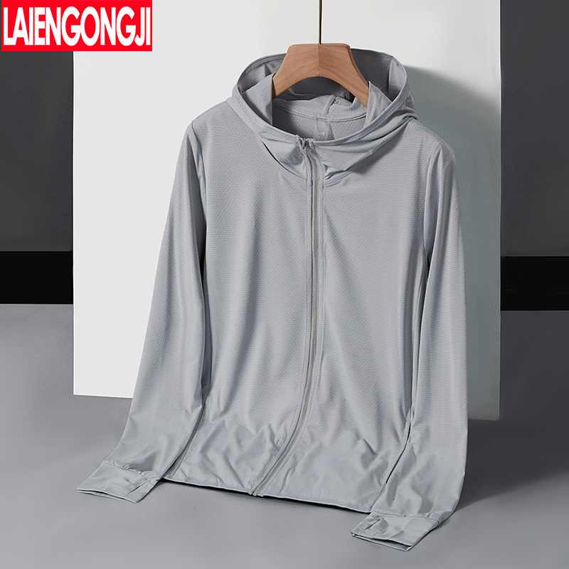 莱恩公鸡防晒衣男女同款夏季新款情侣防紫外线弹力透气运动风衣外套 2088男灰色 2XL怎么看?