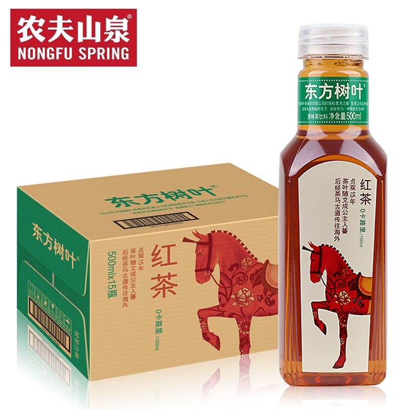 农夫山泉 东方树叶500ml*15瓶整箱 0卡0脂无糖茶饮料 红茶