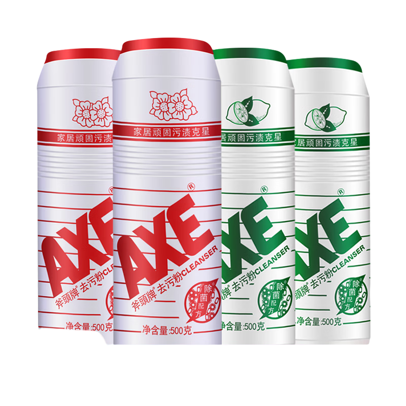 斧頭牌去污粉廚房污漬油漬清潔劑家用瓷磚不銹鋼衛(wèi)生間除垢除銹清潔粉 鮮花檸檬各2瓶