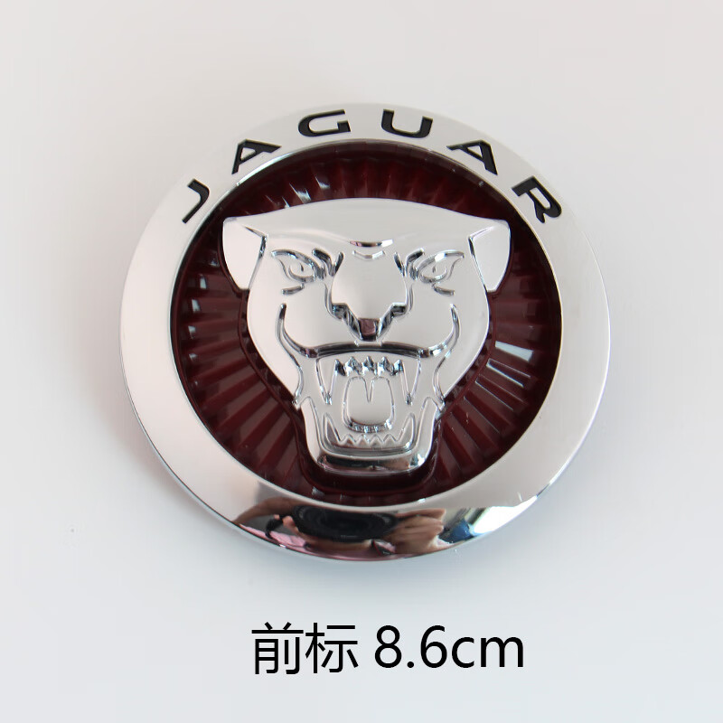 小老头适用于捷豹车标08-14-16-18款xj xjl车头标中网标前车标圆形