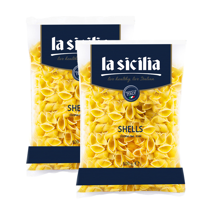 意大利进口 辣西西里（lasicilia）意大利面贝壳形意面意粉组合500g*2袋装