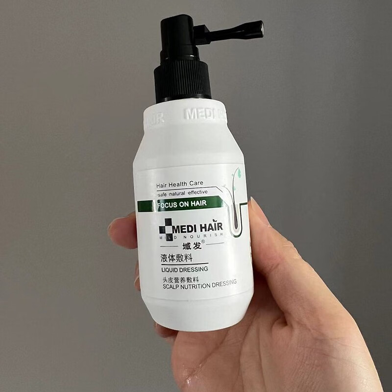 域发液体敷料90ml 头皮营养敷料