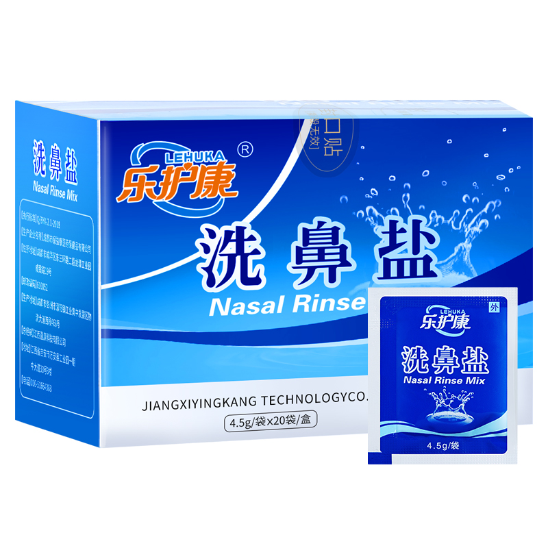 乐护康洗鼻盐-价格历史走势和销量趋势分析
