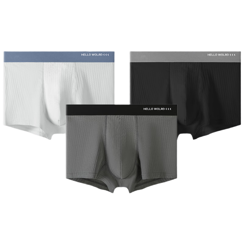 caramella ��ʿ���޿����ڵ��޺�͸���̿��� 3����װ XL 29.95Ԫ(����ȯ)