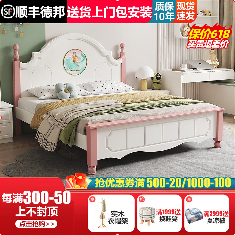参数评测分析林笙月儿童床是否还行，亲测解析真实情况