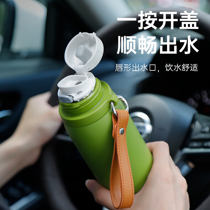 富光保温杯大容量316l不锈钢水杯男女士茶水分离保温48小时以上 白色(抗菌滤网) 620ml