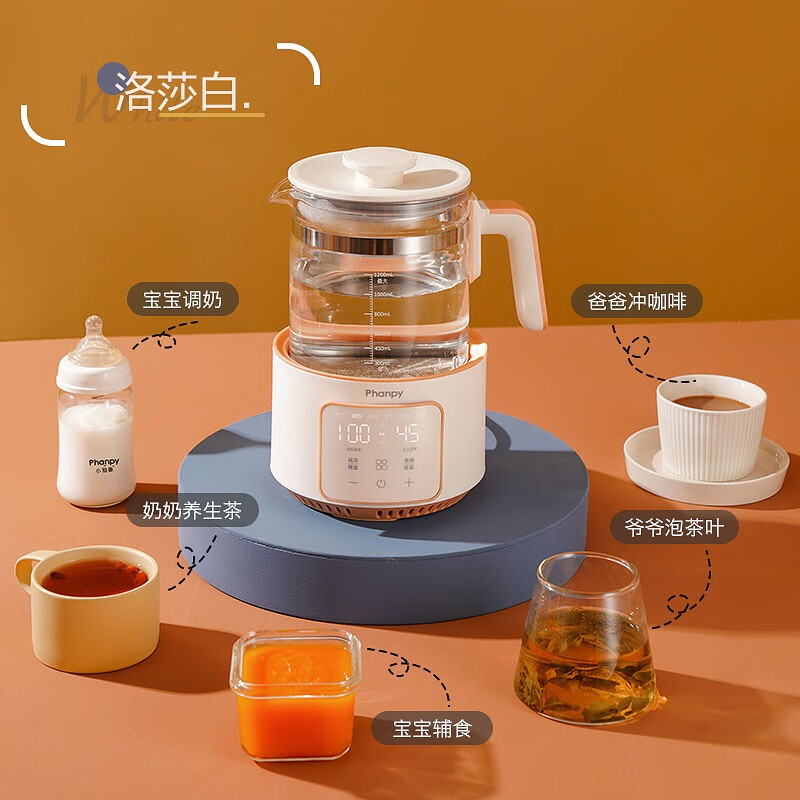 小雅象奶瓶消毒器温奶器婴儿热奶器多功能温奶器宝宝婴儿煮奶瓶消毒锅柜 风冷调奶器1L水煮消毒