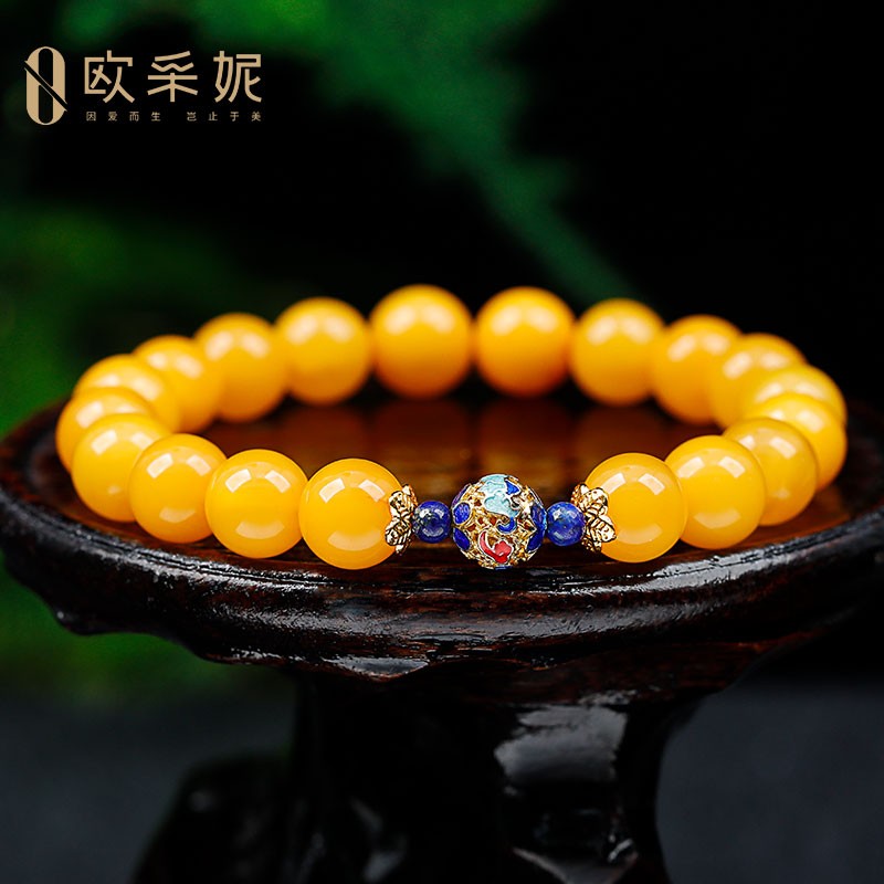 欧采妮 蜜蜡手串 天然琥珀老蜜蜡貔貅和田玉碧玉多宝手链男女士款圆珠 A4311经典款小款怎么看?
