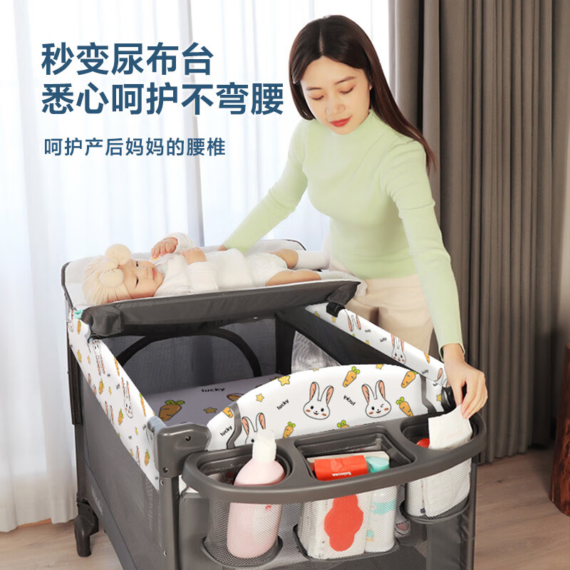 VRICALE婴儿床贺岁福兔可折叠便携移动多功能宝宝床新生儿拼接大床旗舰款