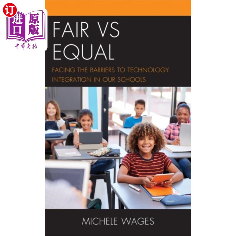 海外直订fair vs equal 公平与平等