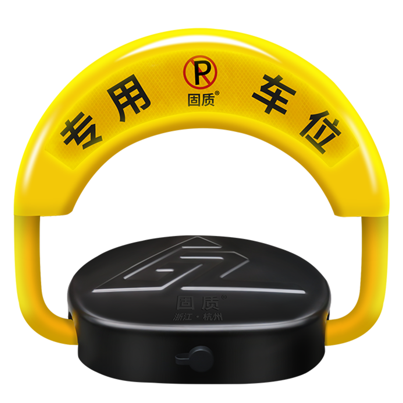 ʳλԶӦңؼӺˮѹͣλ׮ռù ﮵ػ+2ң    145Ԫ