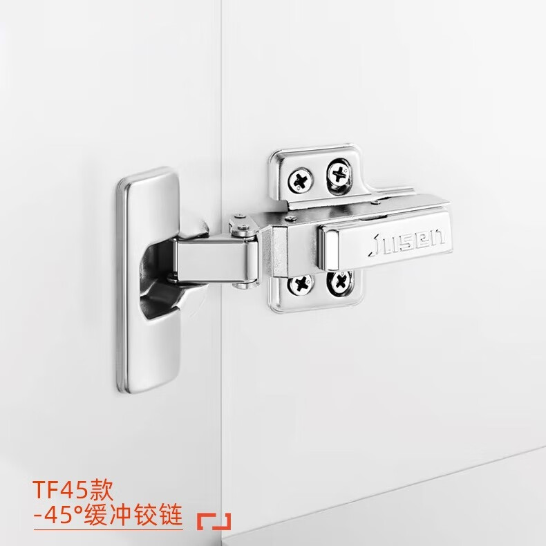 炬森转角柜阻尼铰链特殊门铰橱柜30度负45度90度缓冲合页135度 90°转角内掩柜门缓冲