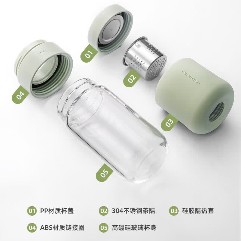 富光玻璃杯茶水分离女士防摔办公水杯泡茶喝水杯隔热高颜值带茶隔杯子 (素饮)奶白色 360ml