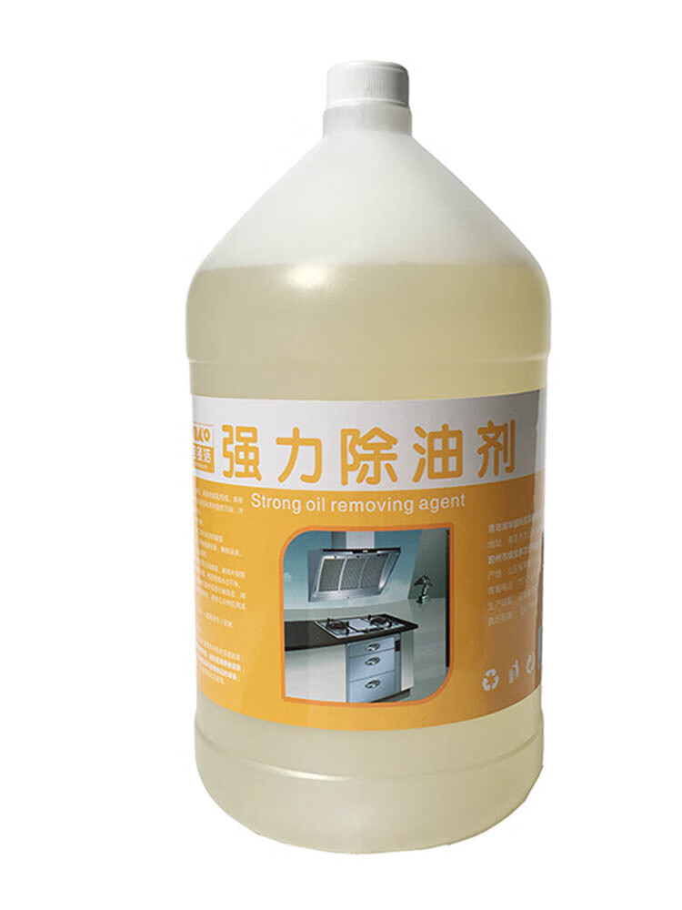 厨房抽油烟机去污强力清洗剂去重油污饭店后厨油烟管道除油剂