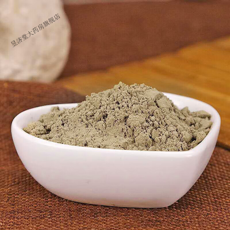 白蒺藜粉500g克 中药材特级 超细面膜粉 新货食用刺蒺藜子