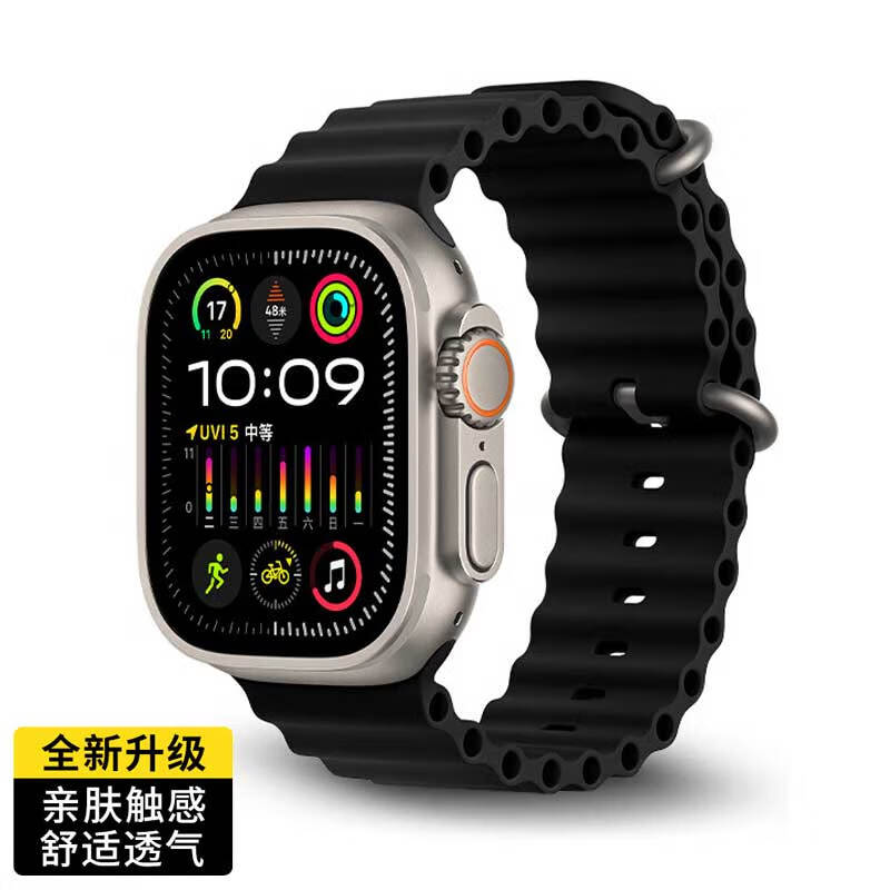 崇捷 苹果appleiwatch手表表带ultra海洋硅胶运动手表带简约防水防尘防滑耐磨腕带 【黑色】42/44/45/49mm【海洋款】