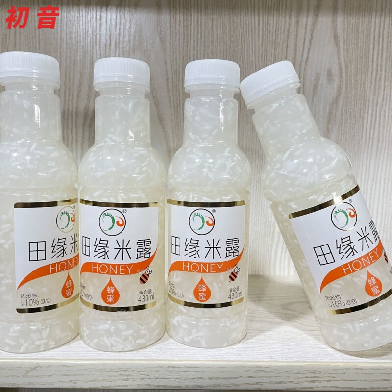 田缘糯米醪糟米露田缘蜂蜜枸杞米露米露芒果白桃米露430毫升/5瓶/15瓶 蜂蜜米露 15瓶