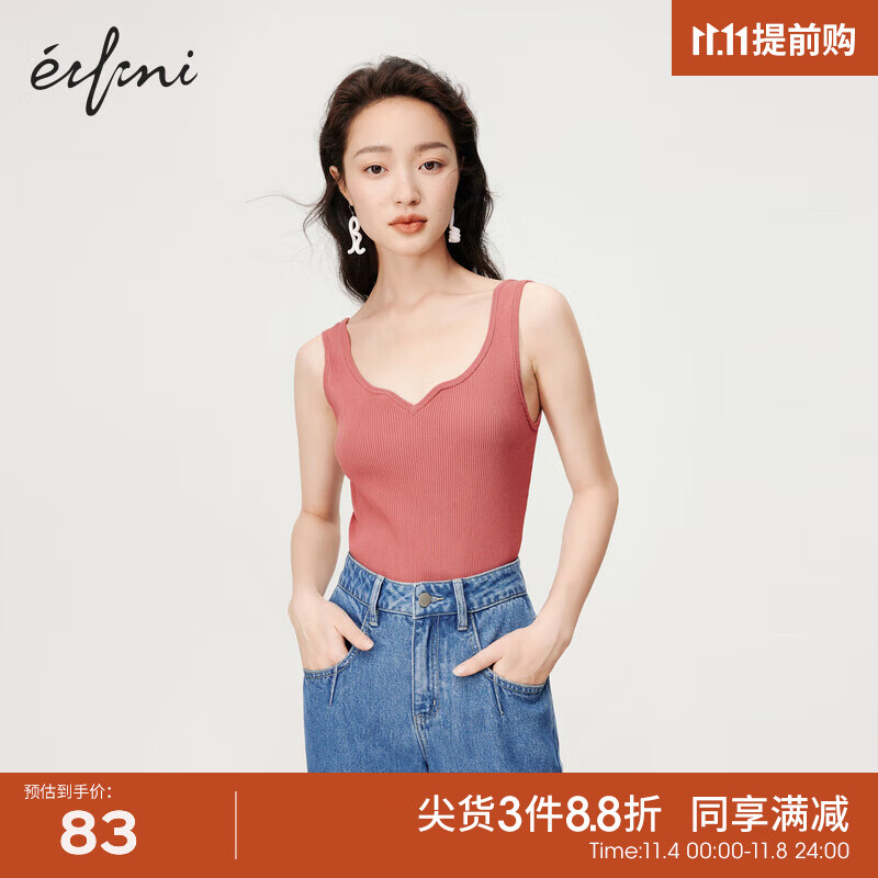 伊芙丽（eifini）【商场同款】毛针织衫1D7131691 胭脂红 160/85CM/M高性价比高么？