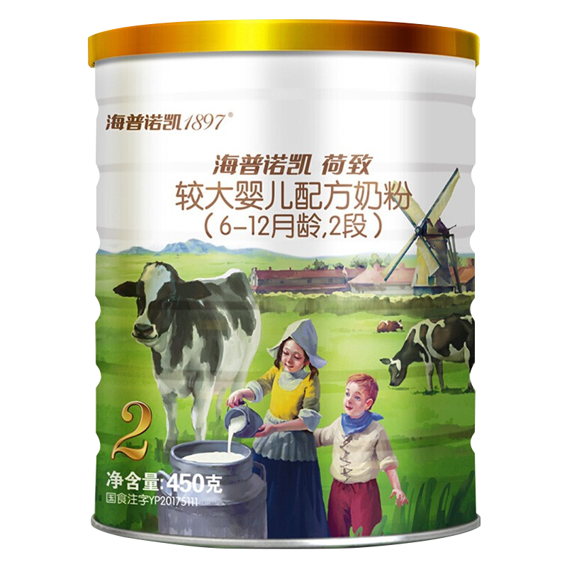 查看最新价格走势，轻松把握市场动向|查找婴幼儿奶粉历史价格