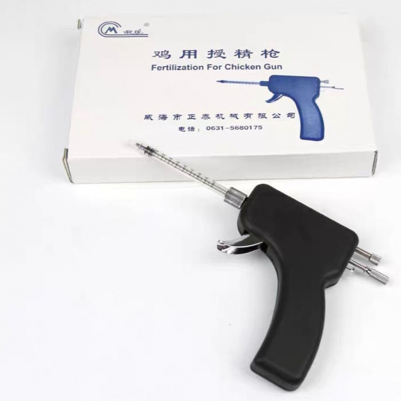 鸡用授精枪鸡人工输精枪禽用输精器牧乐连续输精枪achxm1225 鸡输精枪