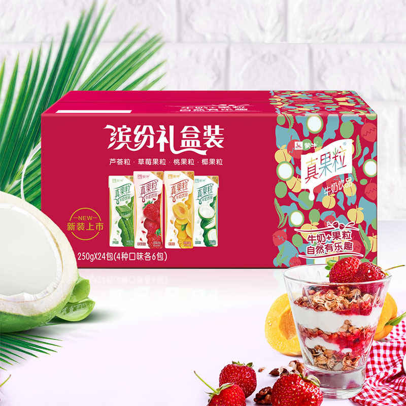 蒙牛真果粒牛奶饮品（草莓+芦荟+椰果+桃果粒）250g*24盒