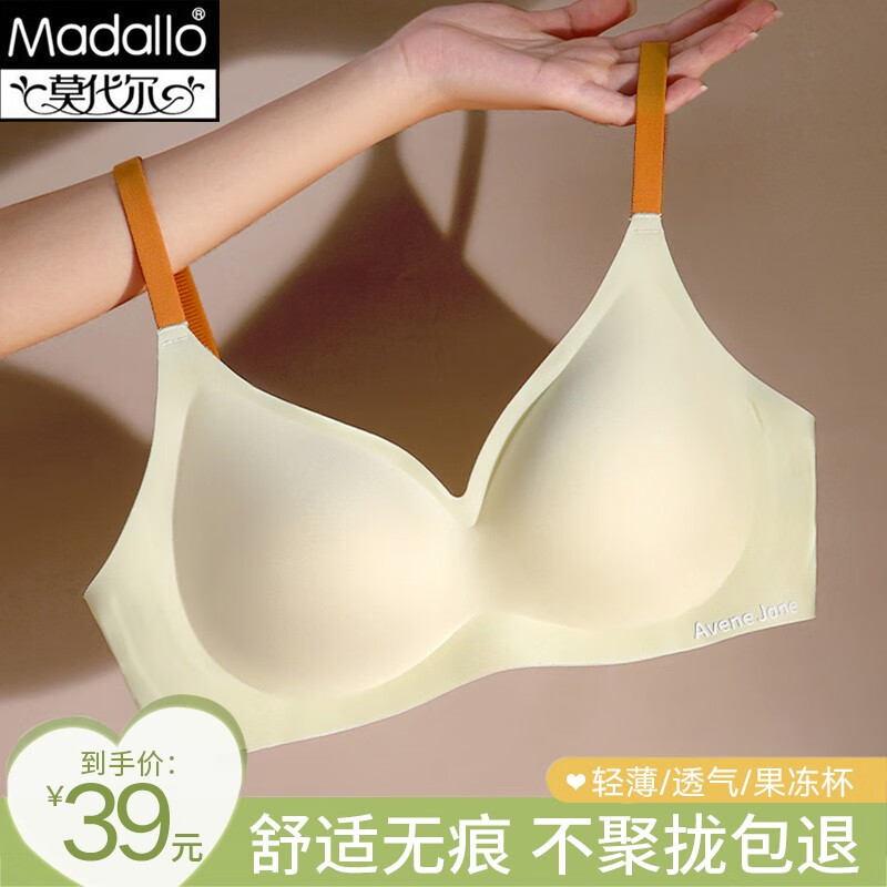 京东京东秒杀 2023-10-01 - 第6张  | 最新购物优惠券