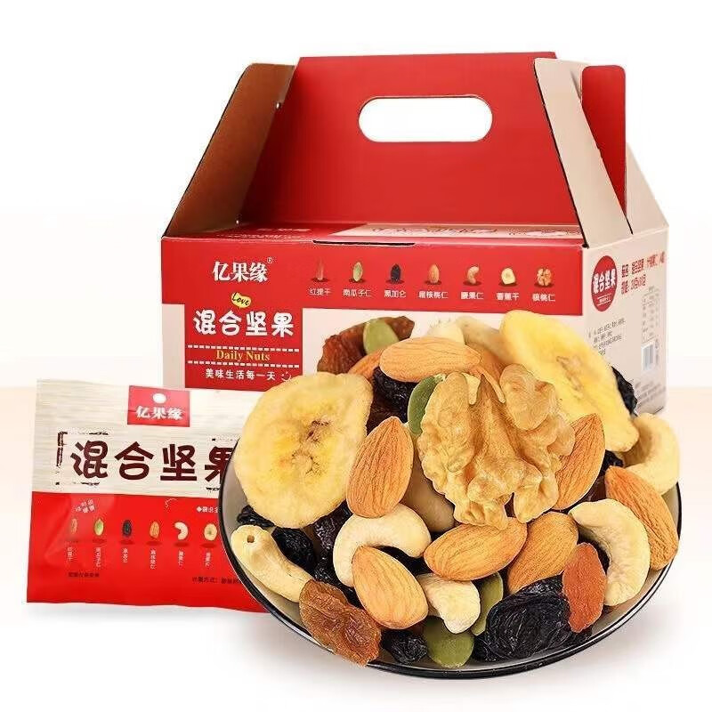 京东坚果炒货价格走势图哪里看|坚果炒货价格历史